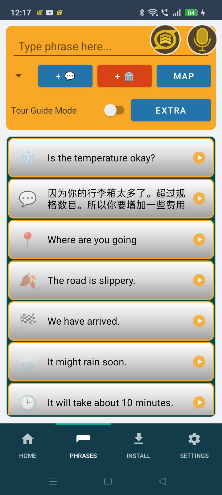 Velo Phrasebook